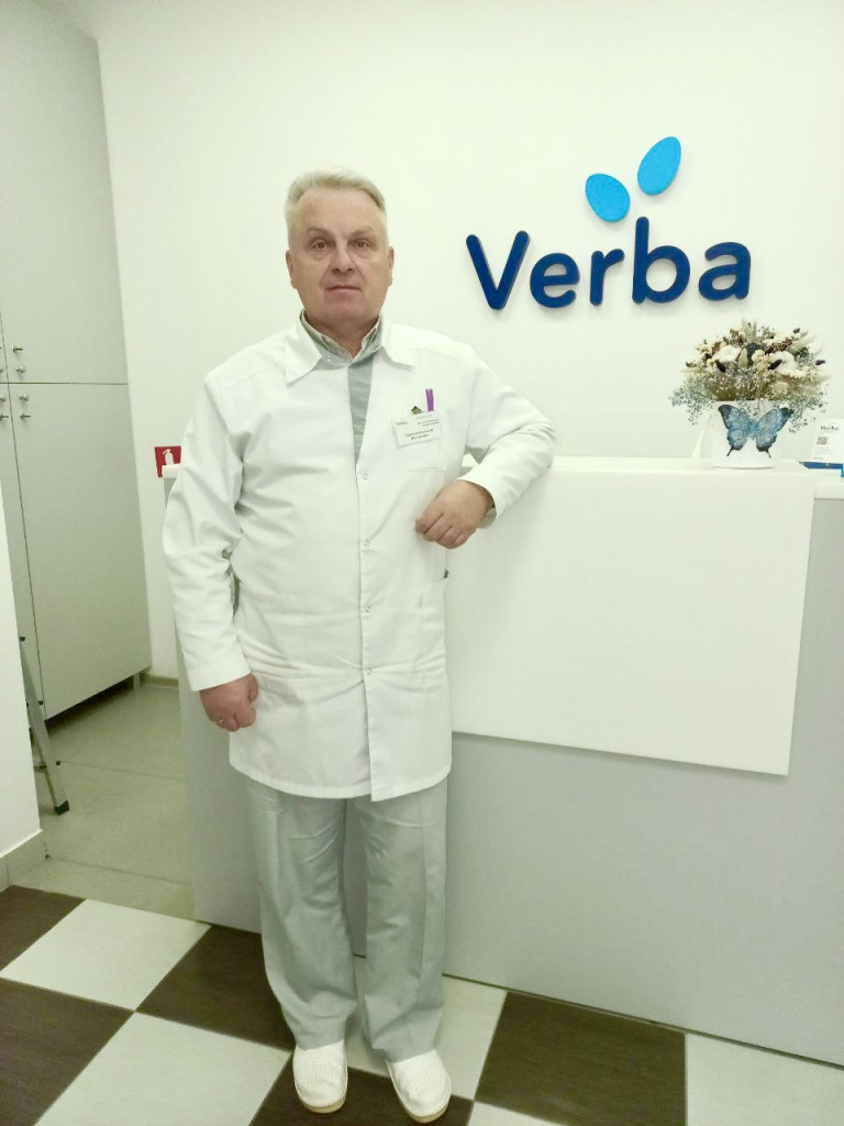 Ахрамович Аркадий Николаевич