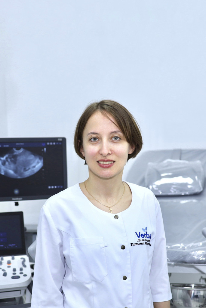 Димитриева Татьяна Михайловна