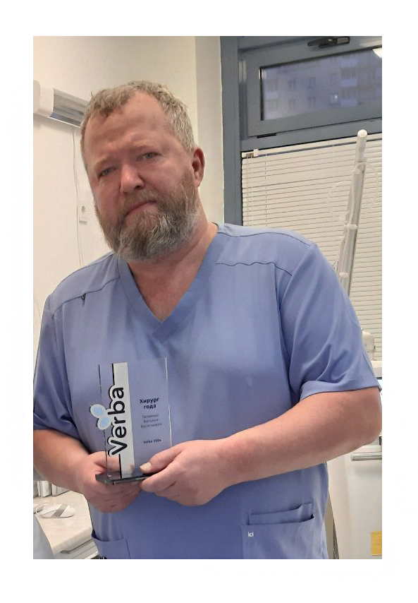 Гапеенко Виталий Васильевич