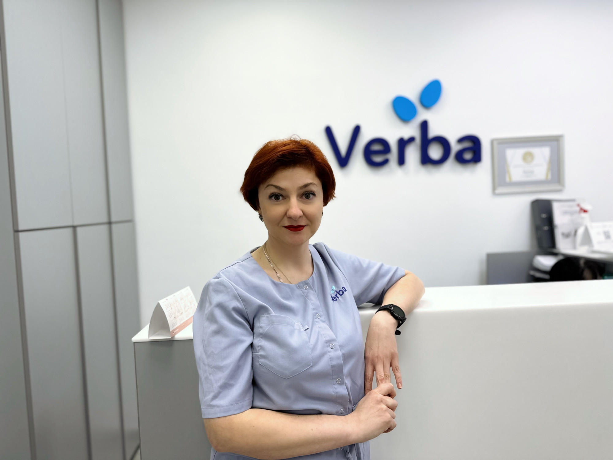 Литынская Татьяна Владимировна.