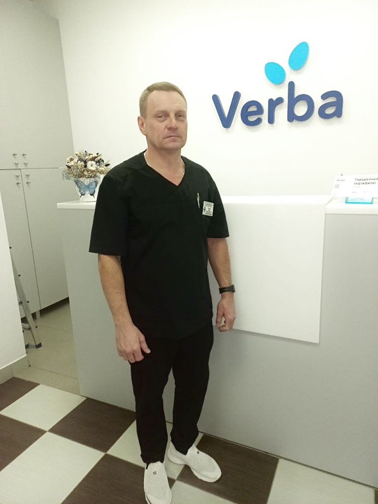 Серый Юрий Александрович