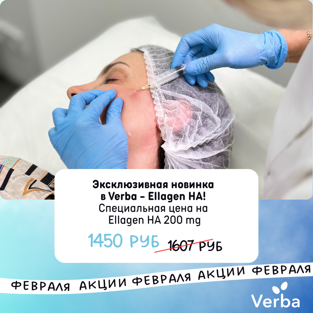 М - эксклюзивная новинка.png М - эксклюзивная новинка.png