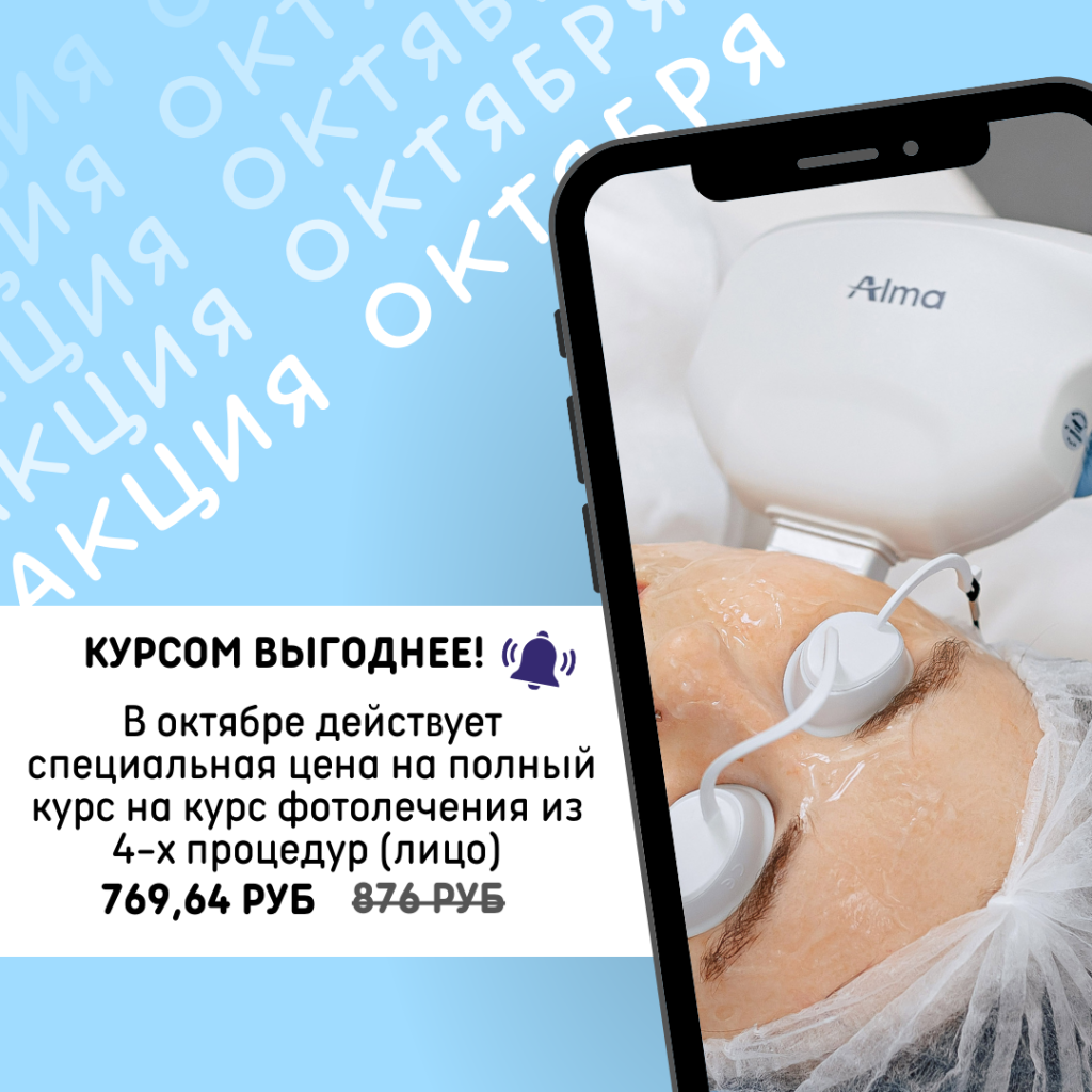 Без названия (1080 × 1080 пикс.).png Без названия (1080 × 1080 пикс.).png
