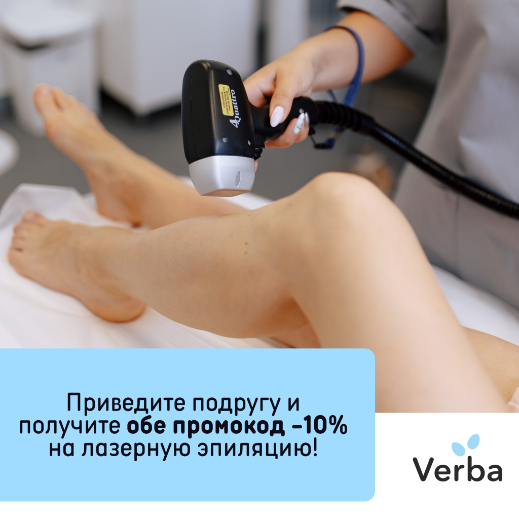 С - подруга.png С - подруга.png