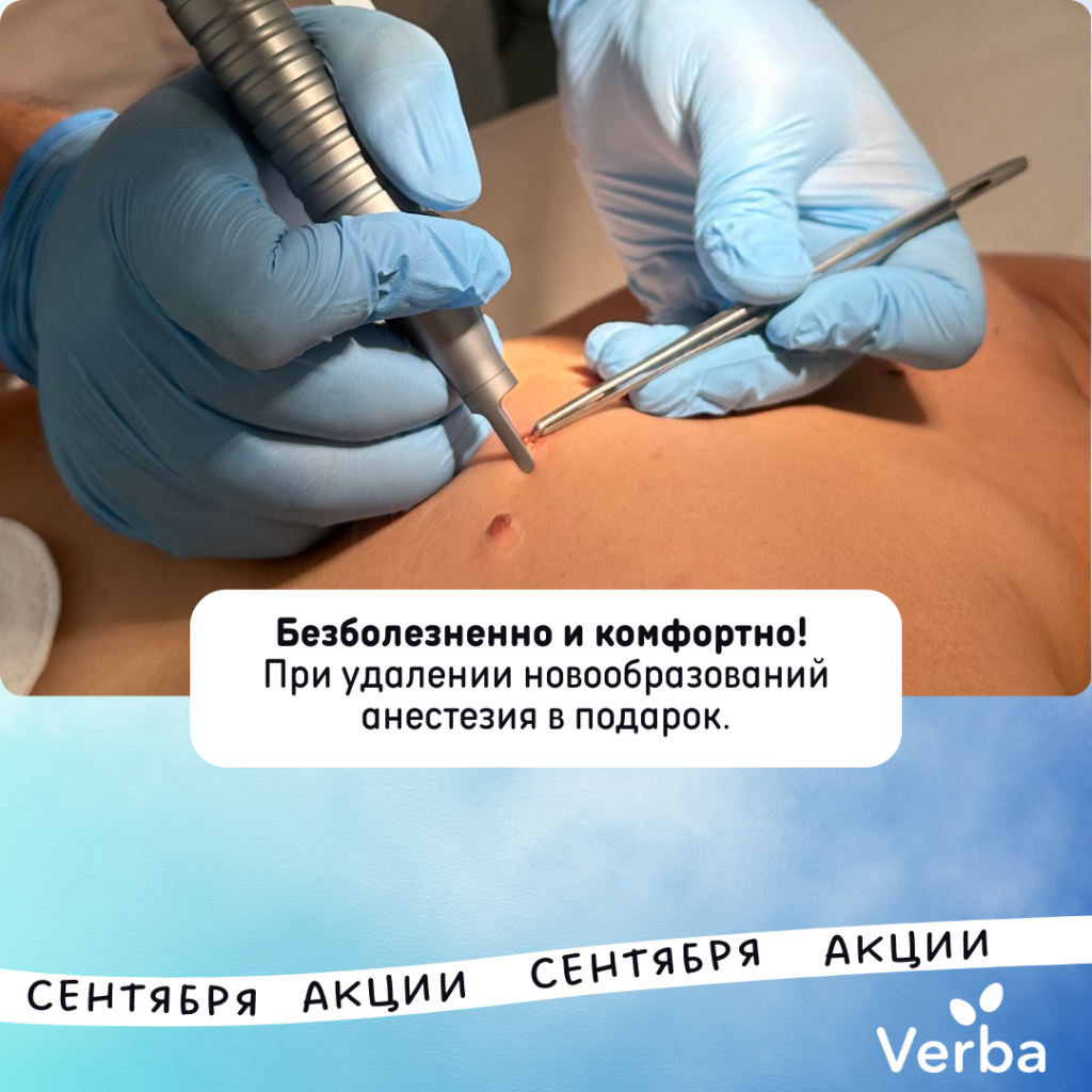 Без названия (1080 × 1080 пикс.).png Без названия (1080 × 1080 пикс.).png