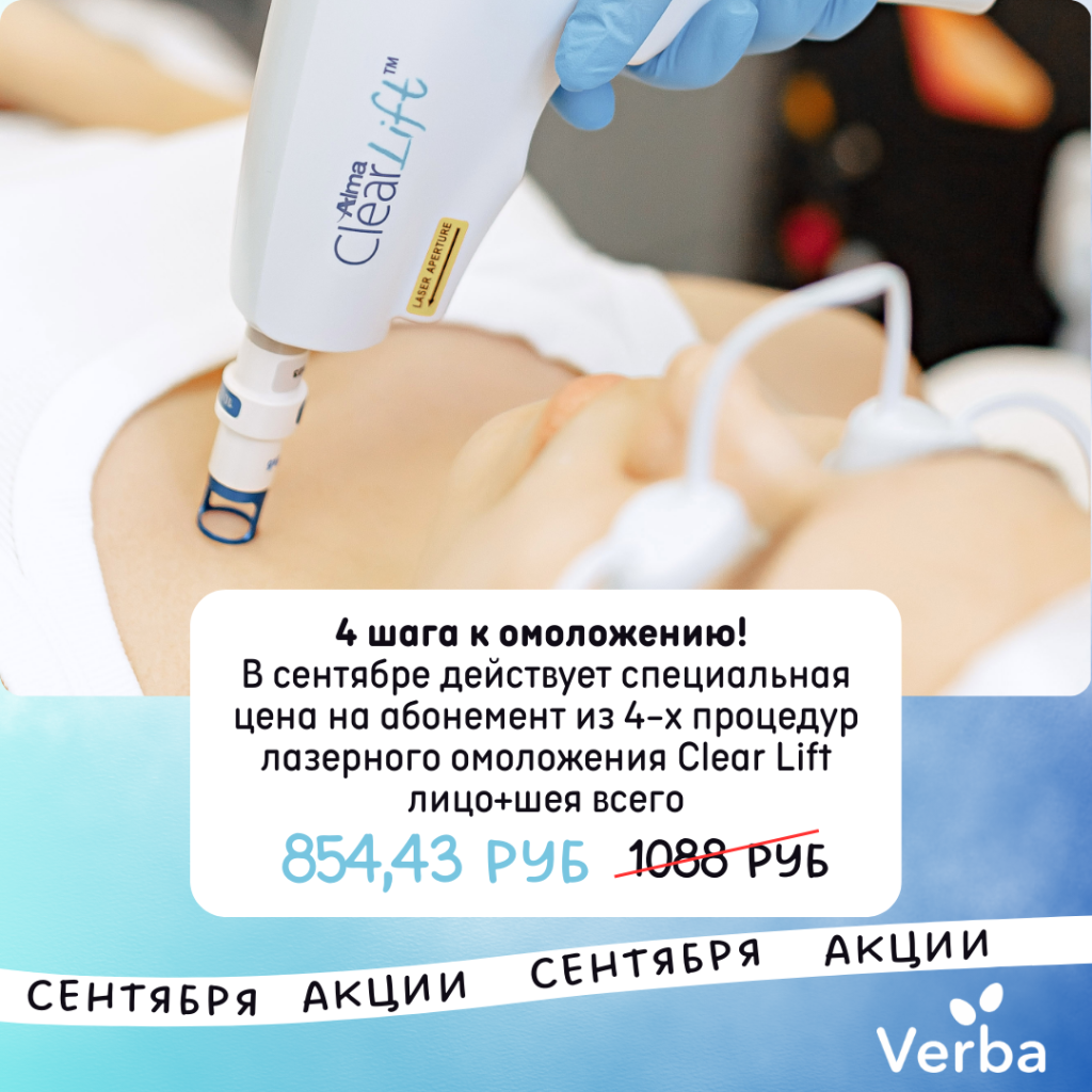 Без названия (1080 × 1080 пикс.).png Без названия (1080 × 1080 пикс.).png
