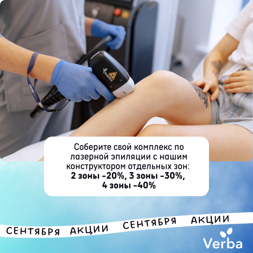 Без названия (1080 × 1080 пикс.).png Без названия (1080 × 1080 пикс.).png