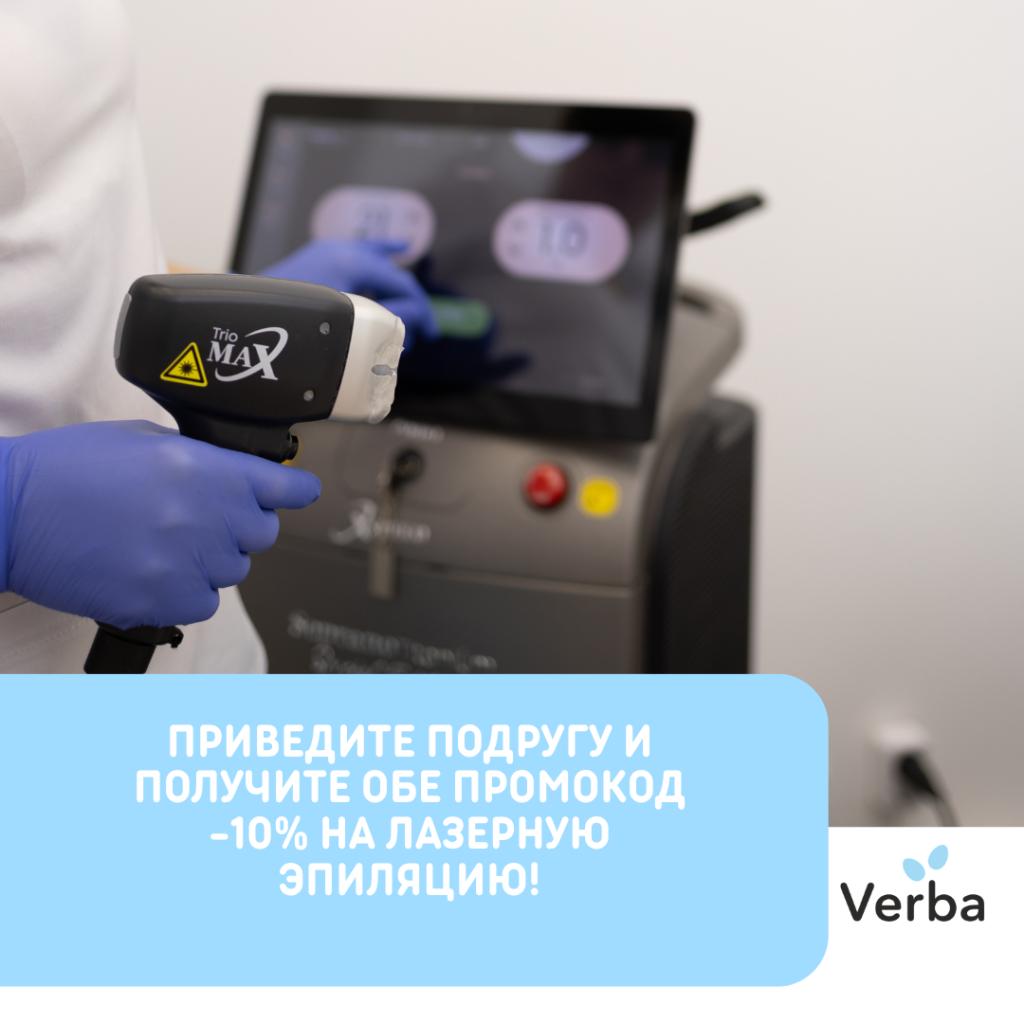 Н - Подруга.png Н - Подруга.png