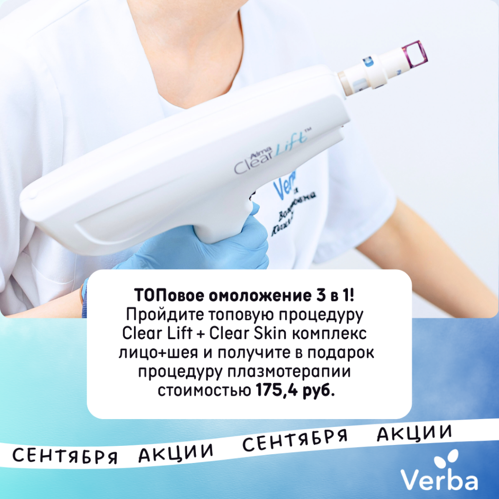 Без названия (1080 × 1080 пикс.).png Без названия (1080 × 1080 пикс.).png