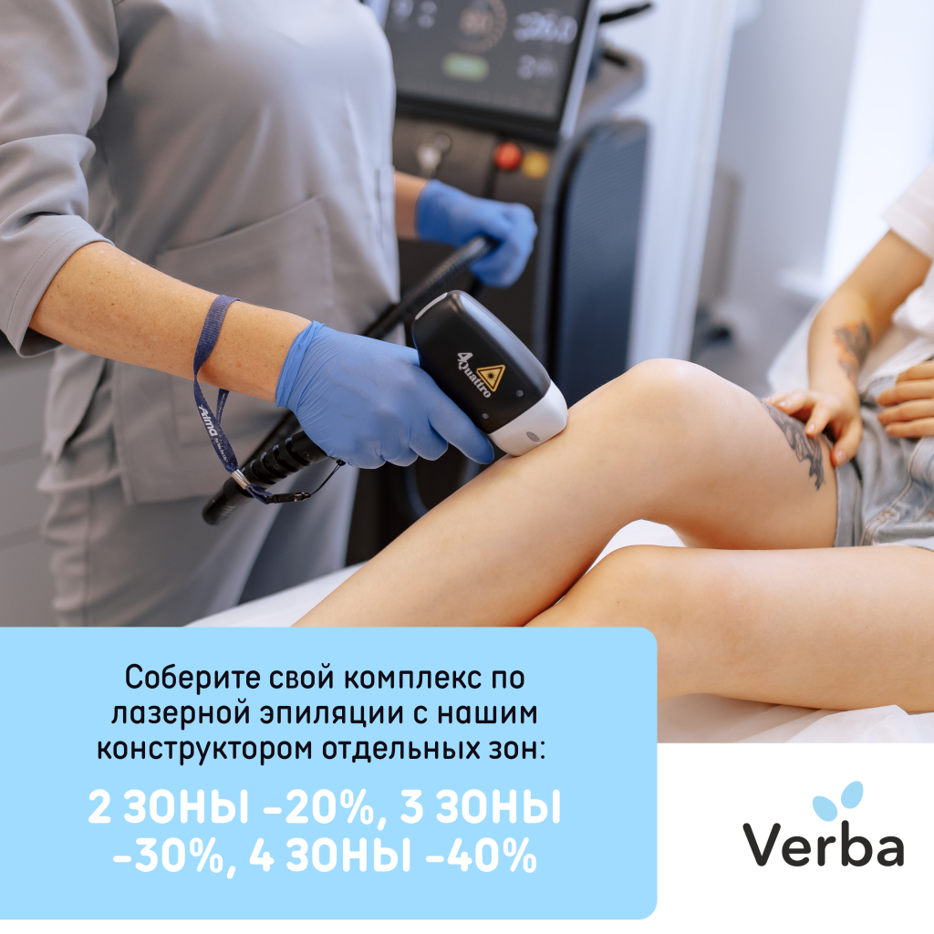 С - конструктор.png