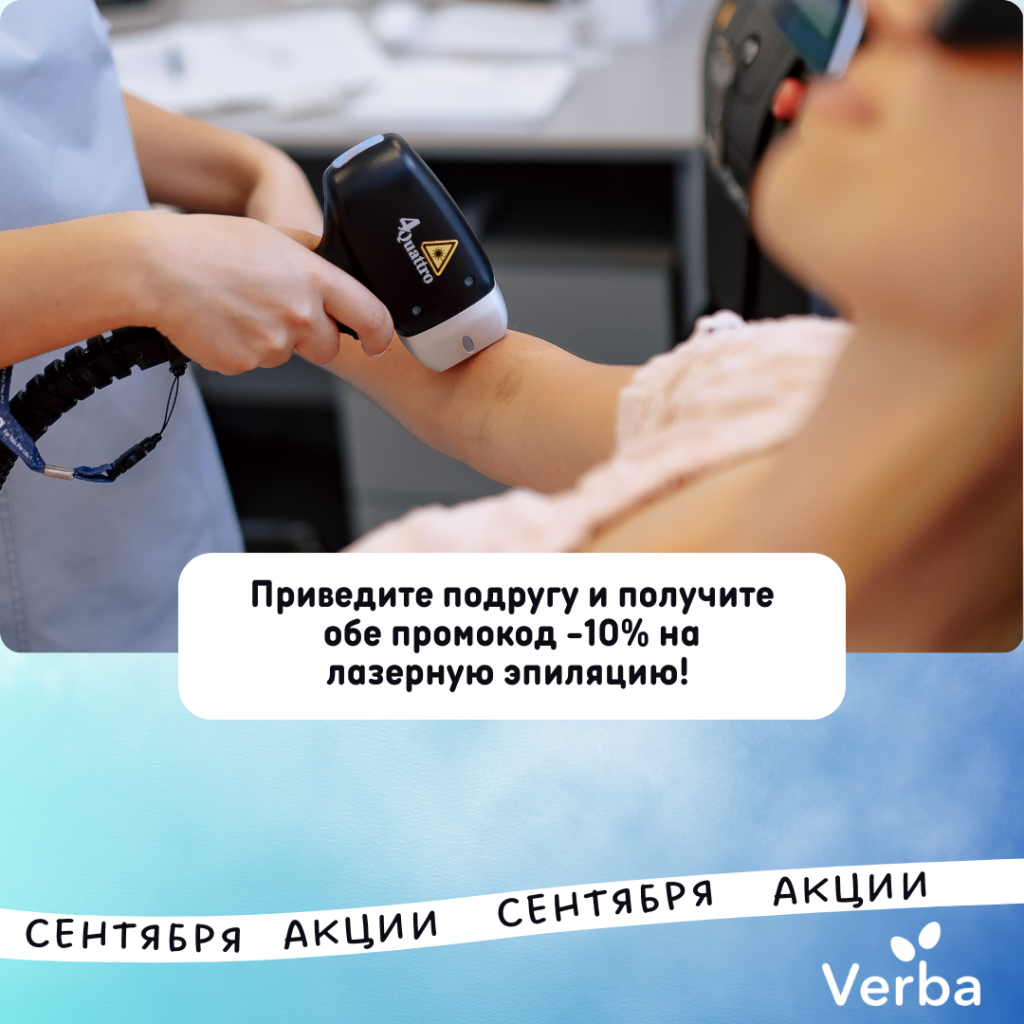Без названия (1080 × 1080 пикс.).png Без названия (1080 × 1080 пикс.).png