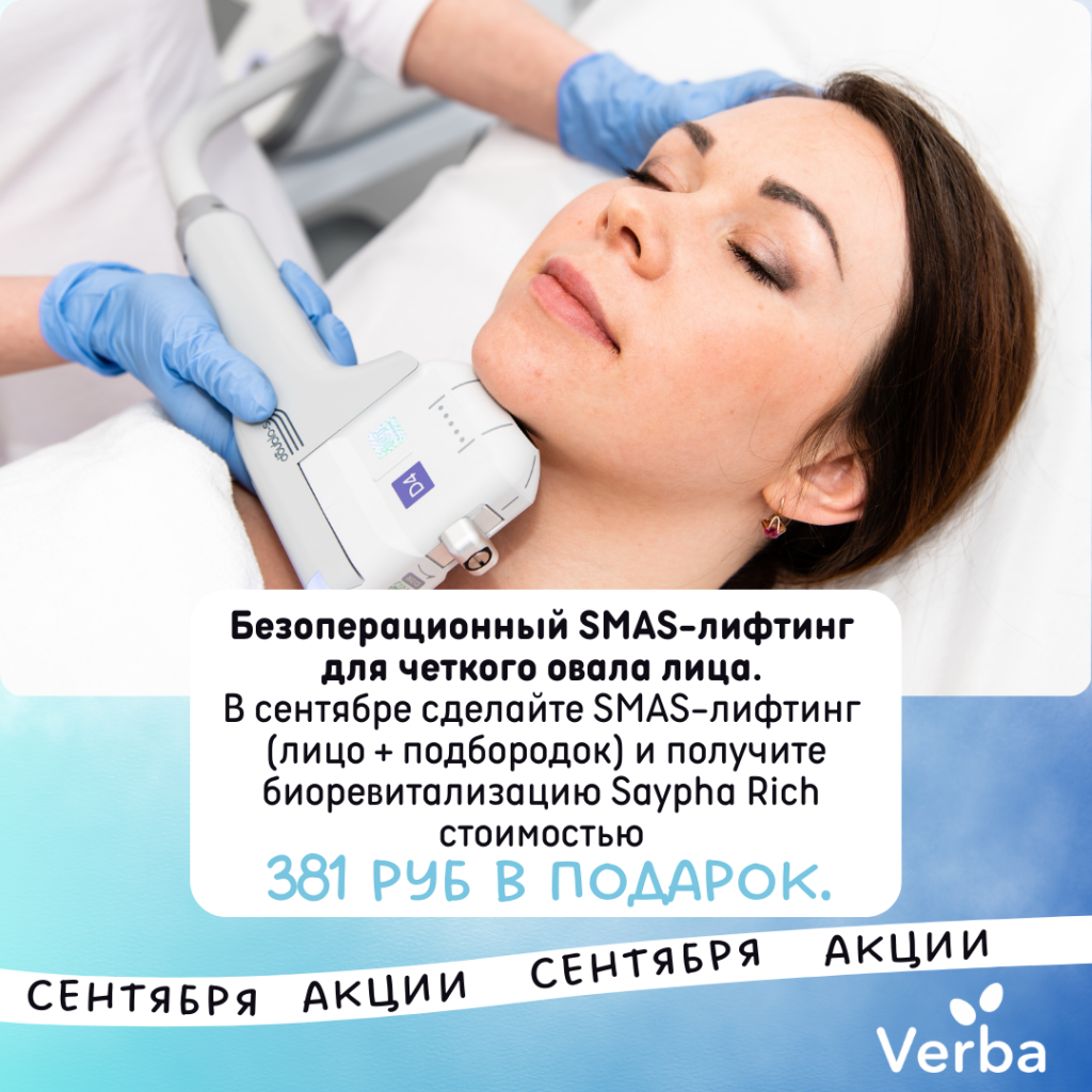 Без названия (1080 × 1080 пикс.).png