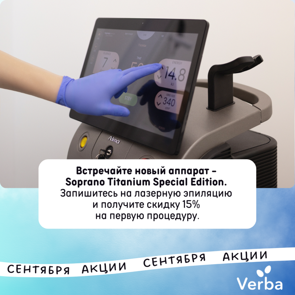 Без названия (1080 × 1080 пикс.).png Без названия (1080 × 1080 пикс.).png
