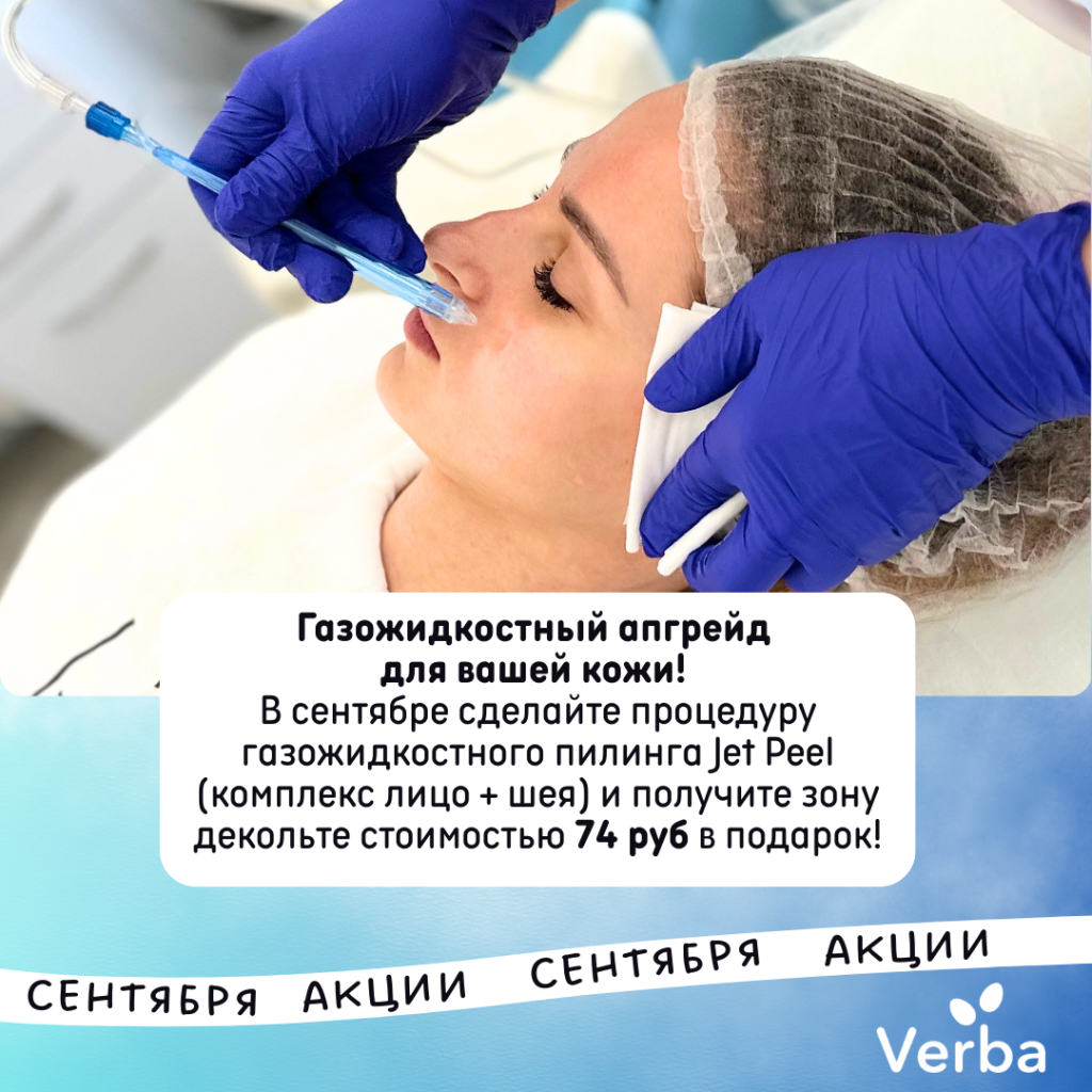 Без названия (1080 × 1080 пикс.).png Без названия (1080 × 1080 пикс.).png
