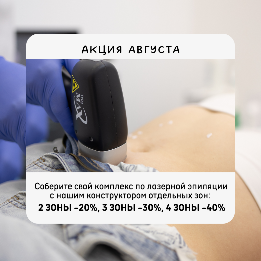 Конструктор - М, Б, Н.png Конструктор - М, Б, Н.png
