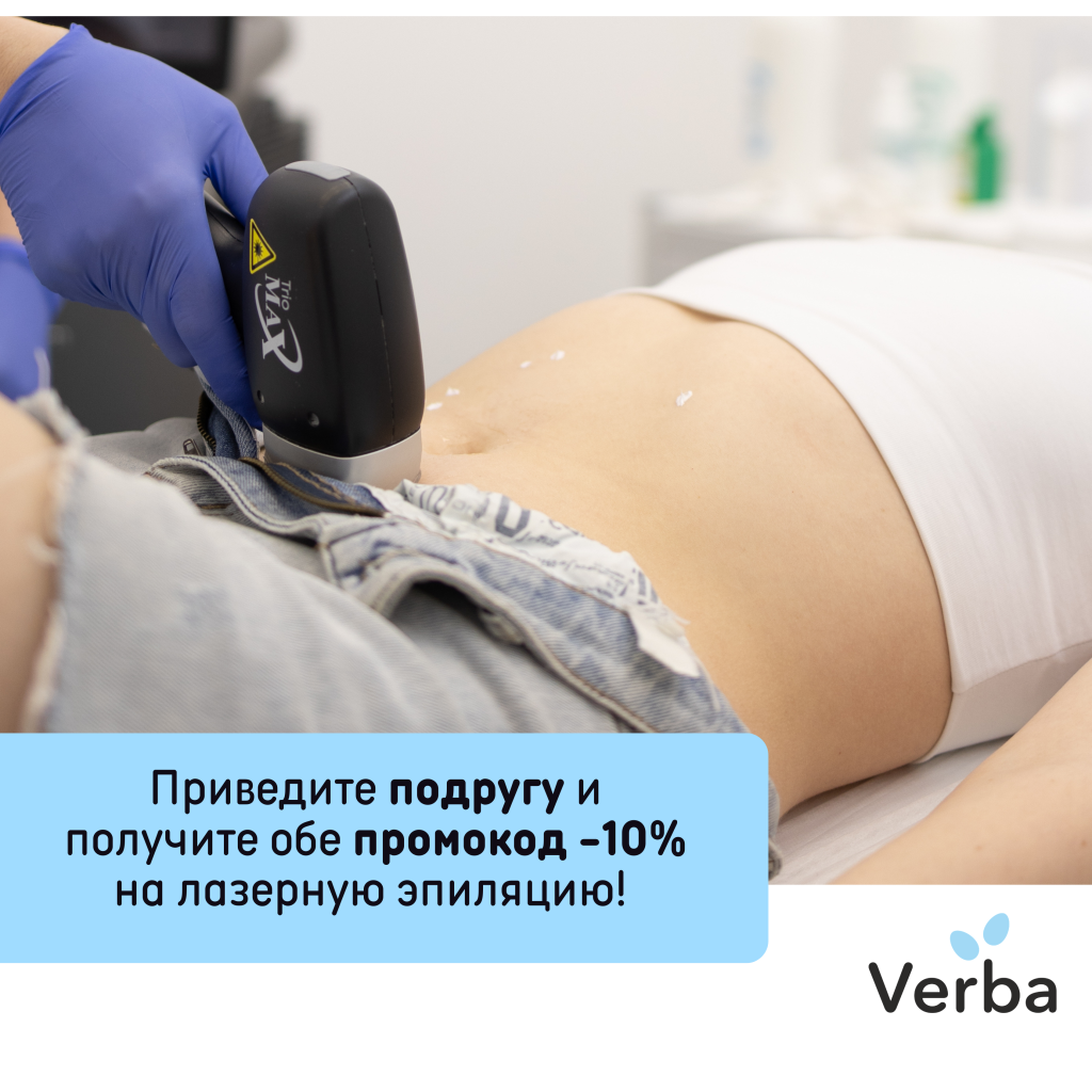 М,Б, Н - конструктор.png