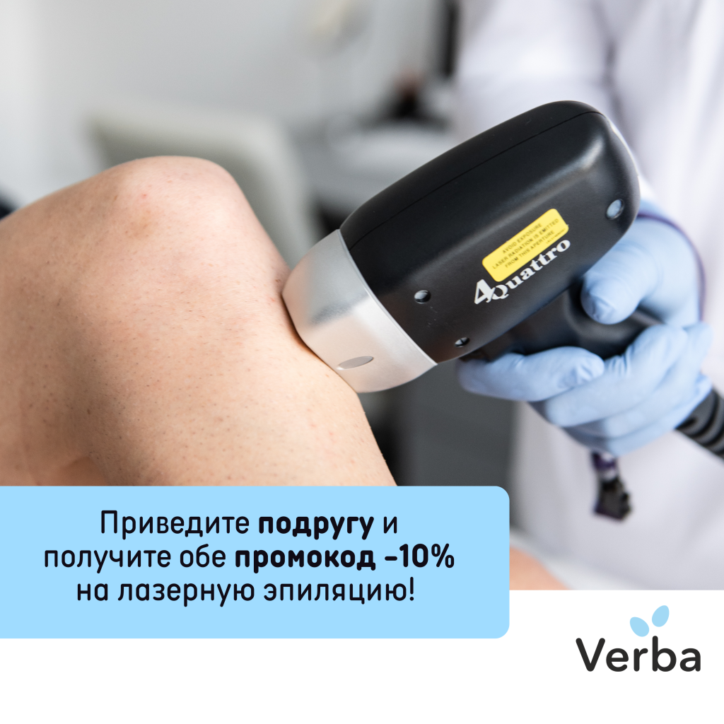 С - конструктор (2).png