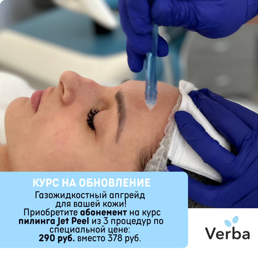 Н - Курс на обновление.png Н - Курс на обновление.png