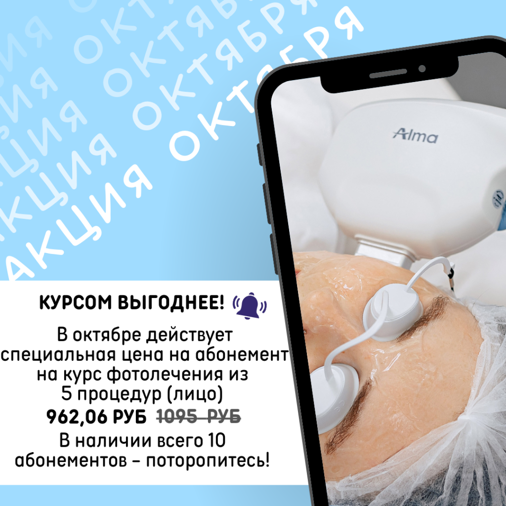 Без названия (1080 × 1080 пикс.).png Без названия (1080 × 1080 пикс.).png