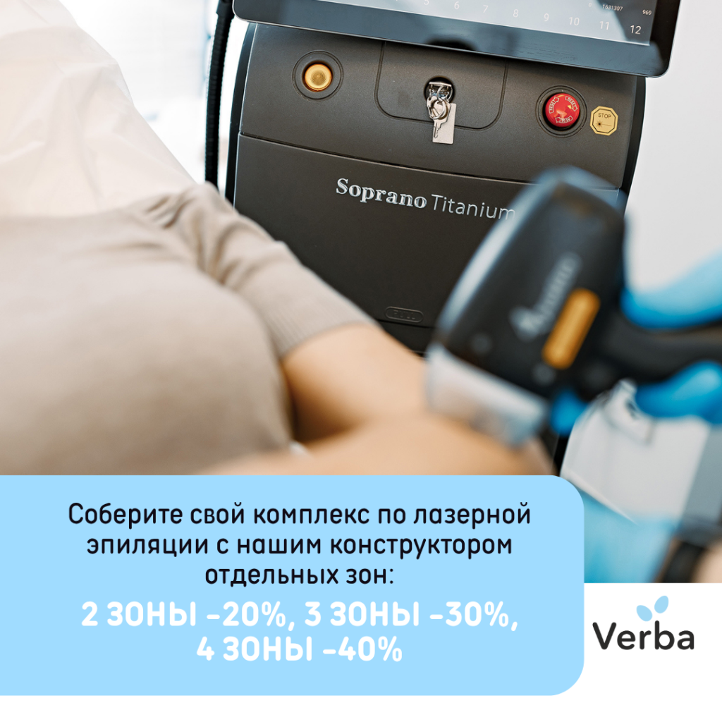 Б,С - Конструктор.png
