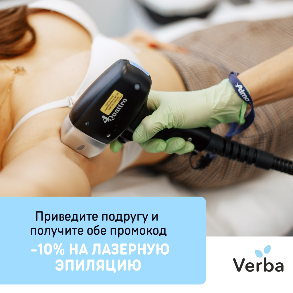 С - подруга.png С - подруга.png