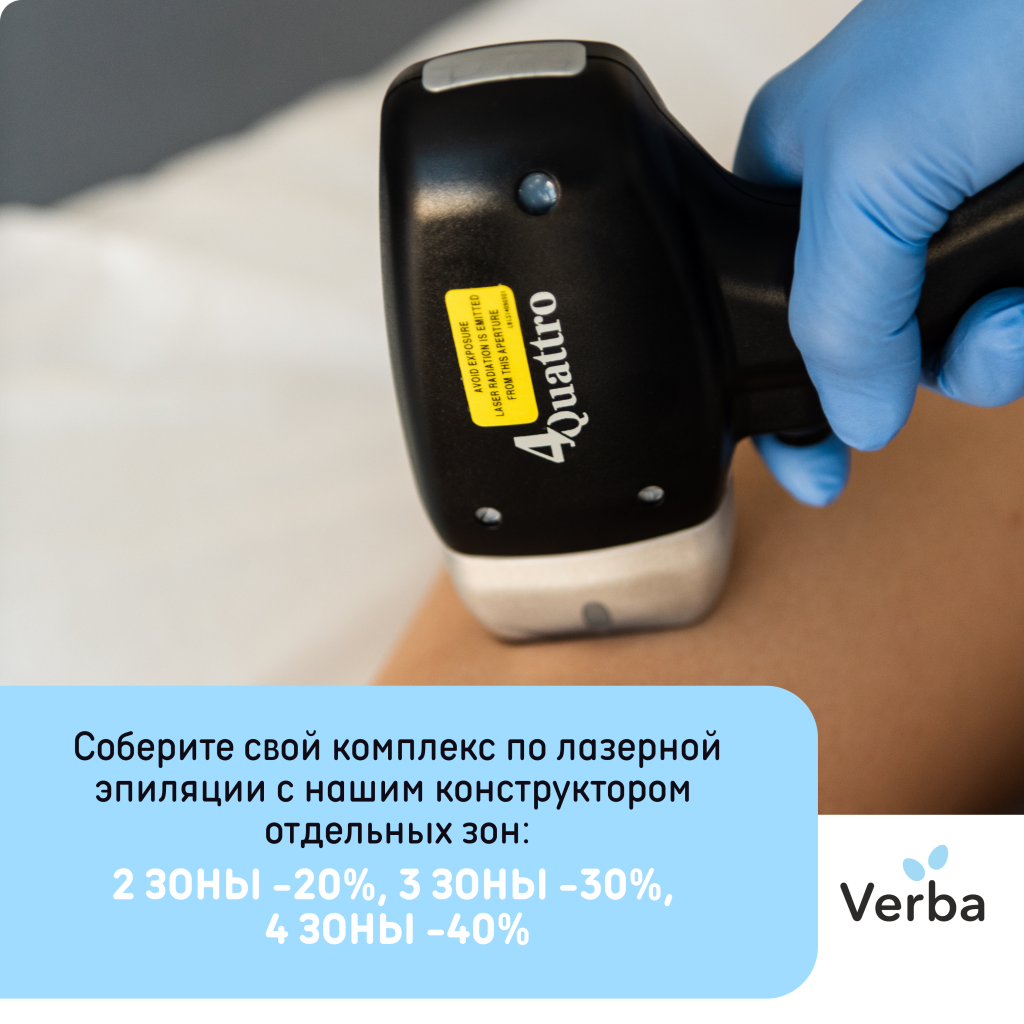 С - конструктор.png