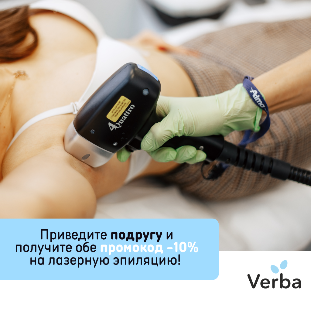 С - подруга.png С - подруга.png