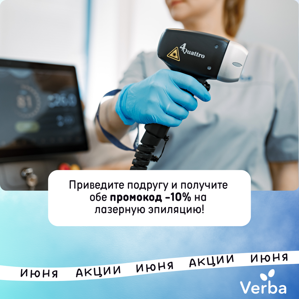 С - подруга.png С - подруга.png