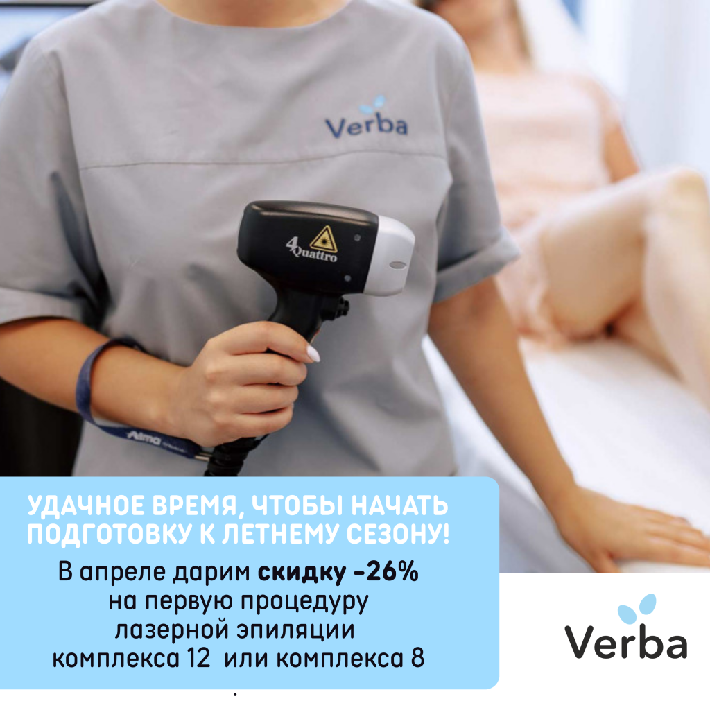 С- удачное время.png