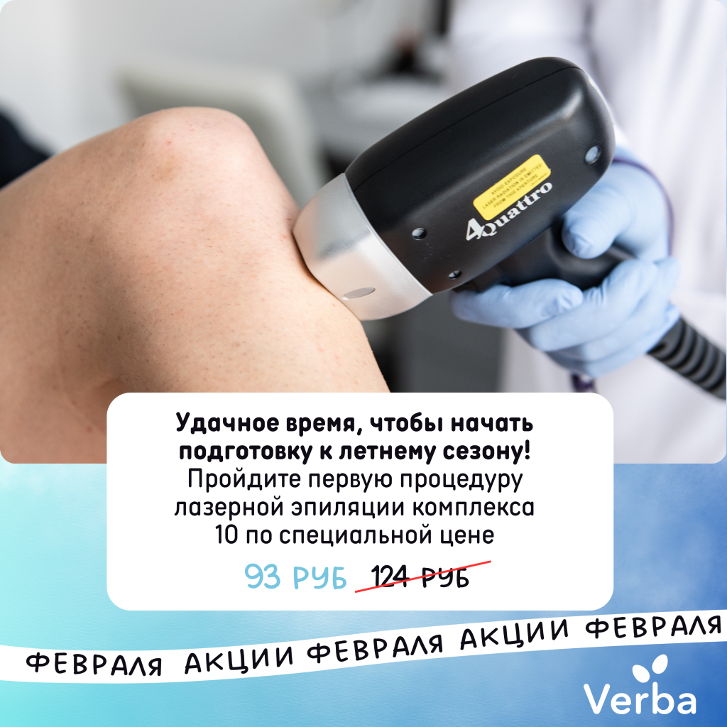 С - удачное время.png