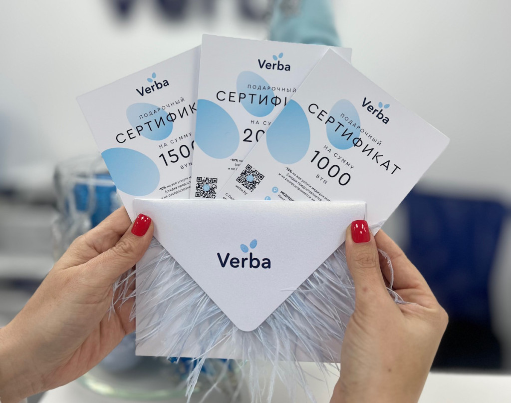 Новогодние сертификаты 01.jpg