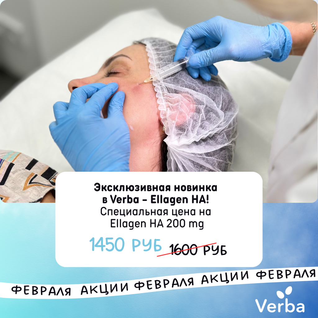 С - эксклюзивная новинка.png