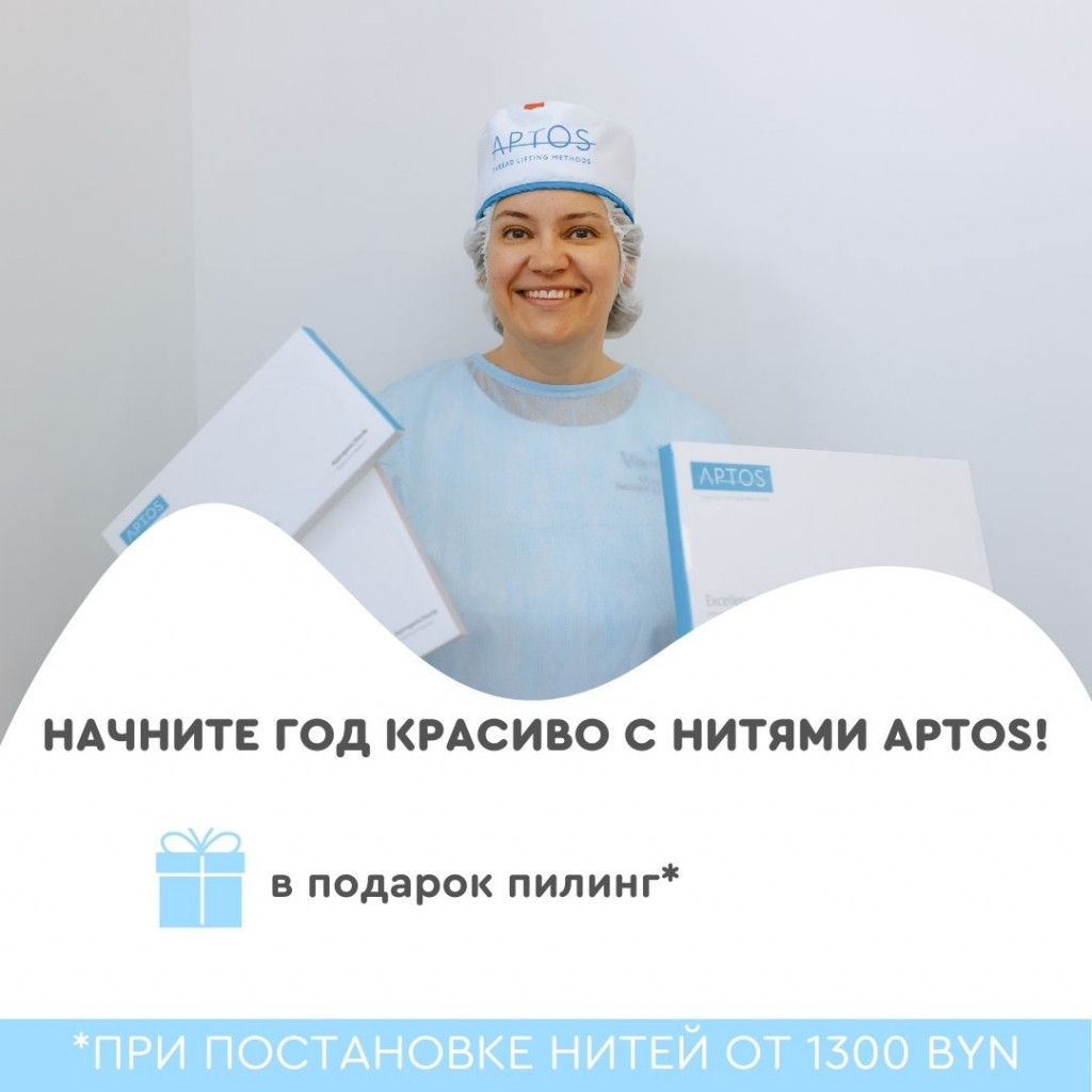 Нити Минск и Солигорск.jpg Нити Минск и Солигорск.jpg