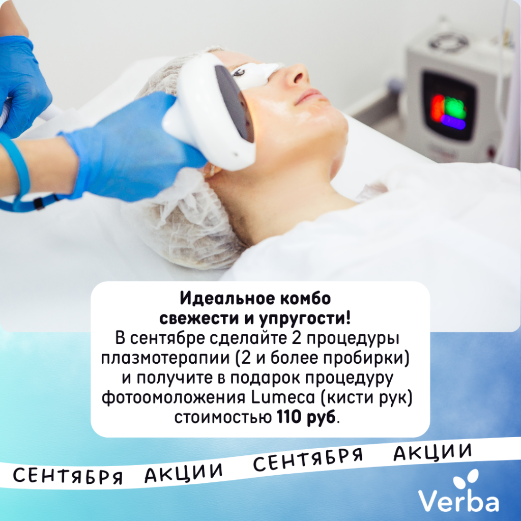 Без названия (1080 × 1080 пикс.).png