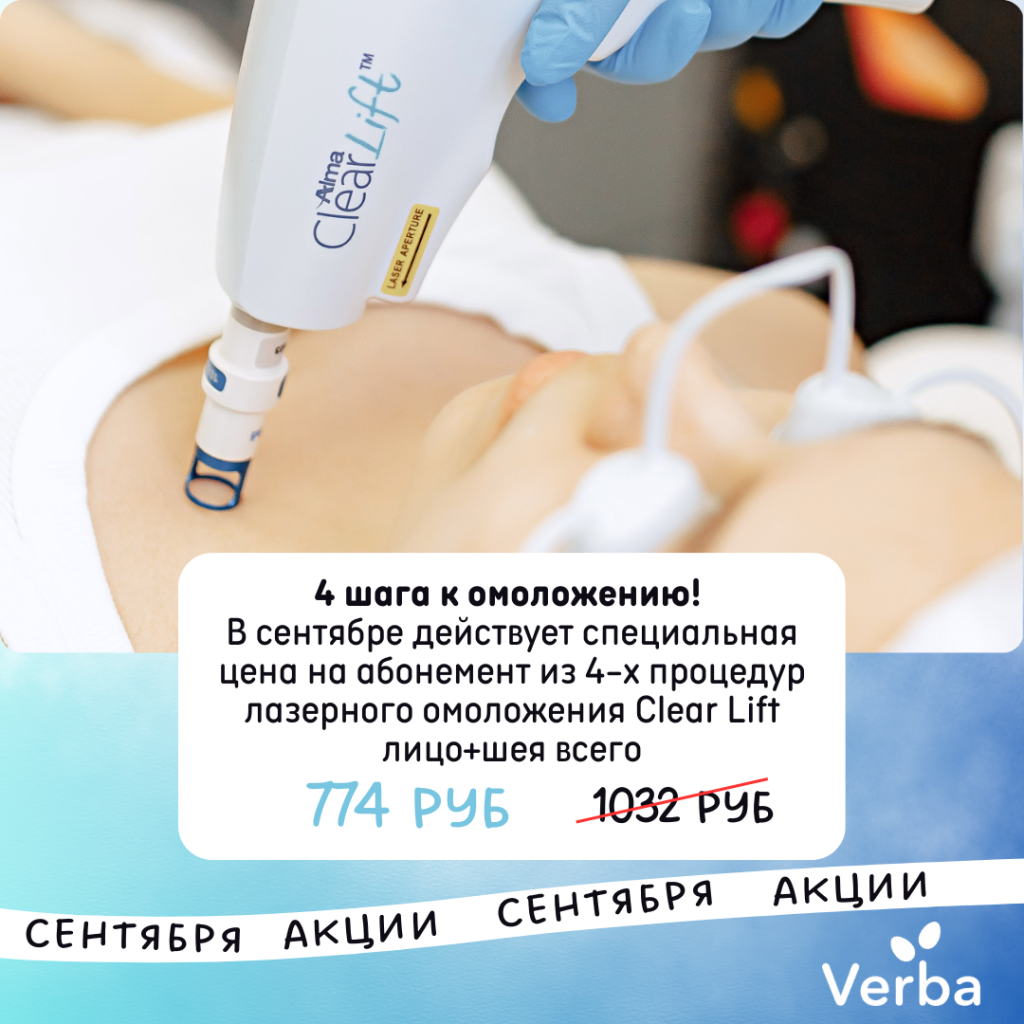 Без названия (1080 × 1080 пикс.).png Без названия (1080 × 1080 пикс.).png