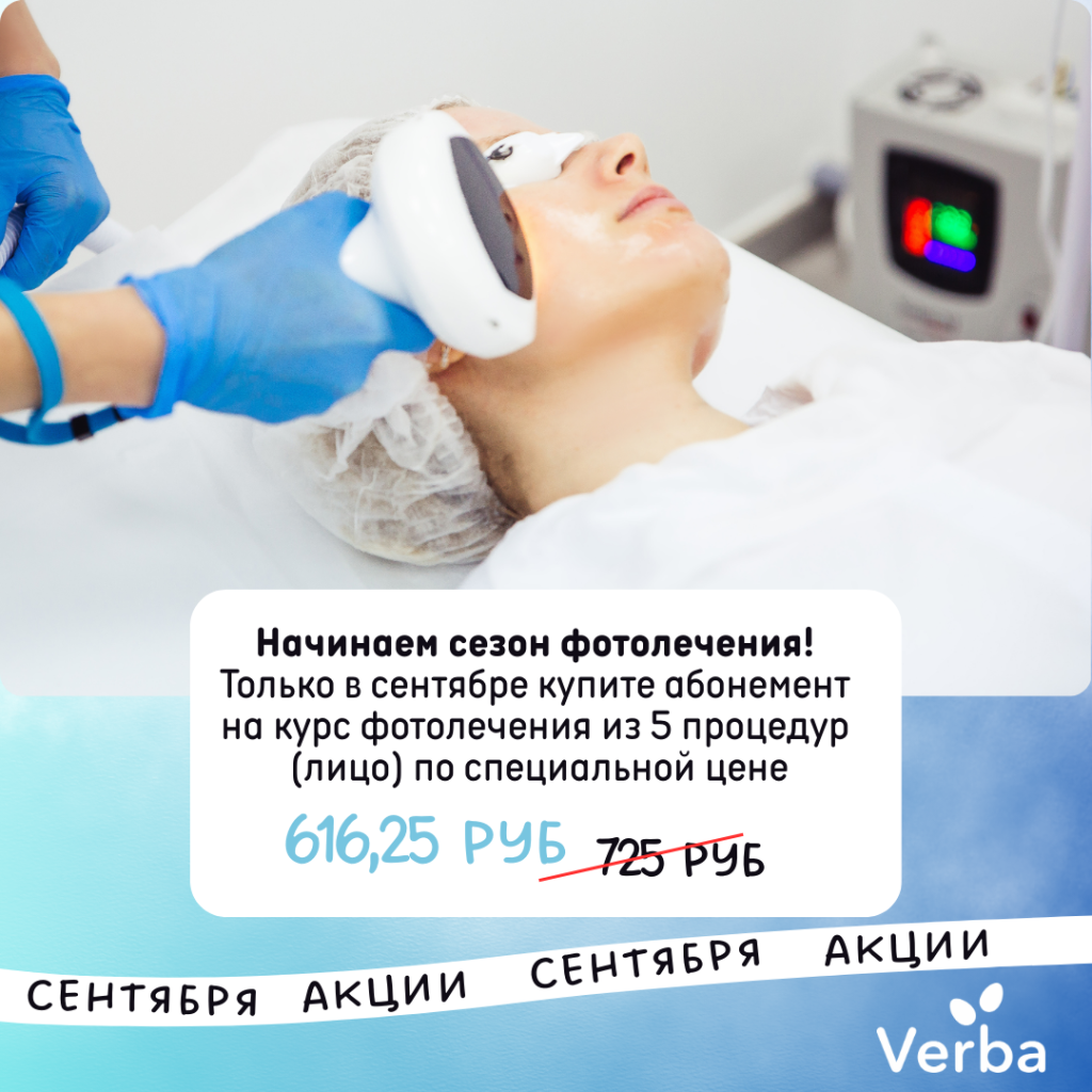 Без названия (1080 × 1080 пикс.).png Без названия (1080 × 1080 пикс.).png