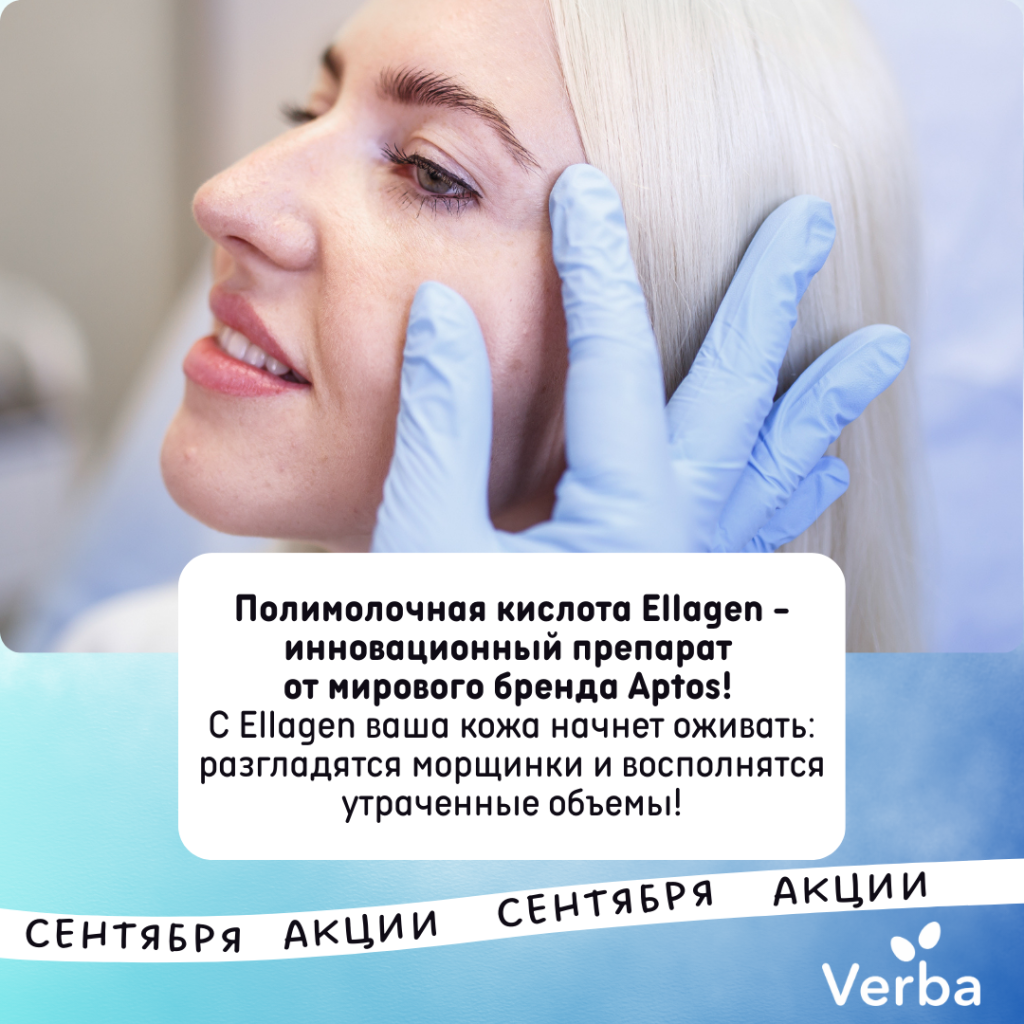 Без названия (1080 × 1080 пикс.).png Без названия (1080 × 1080 пикс.).png