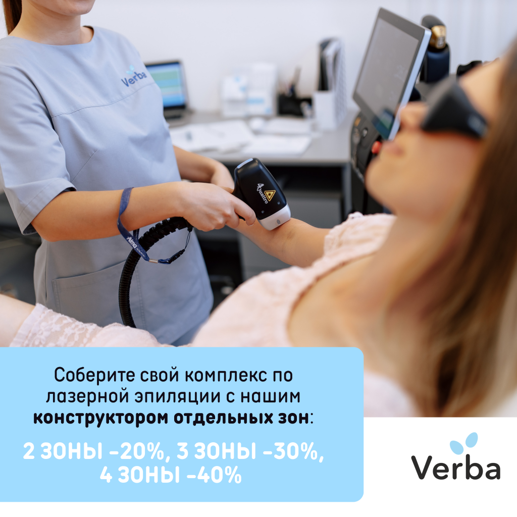 С - конструктор.png