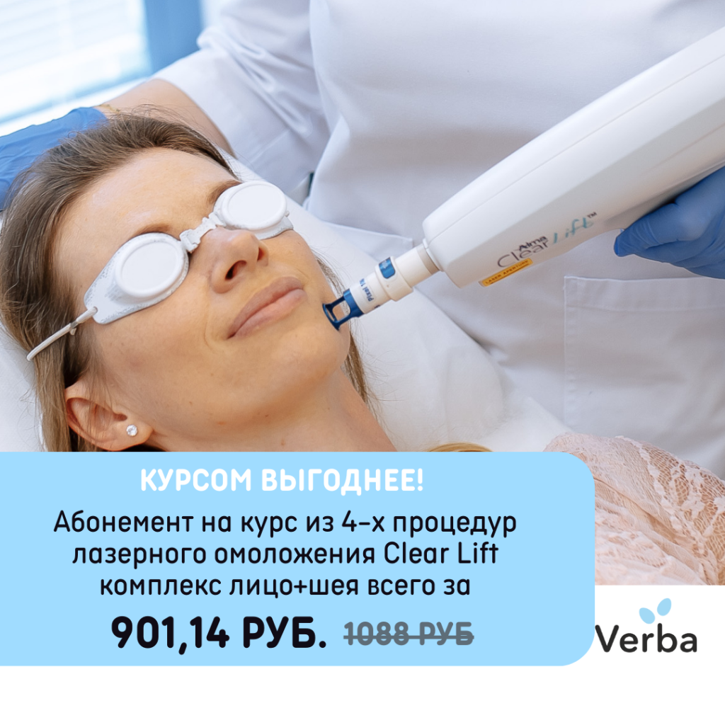 С - Курсом выгоднее!.png