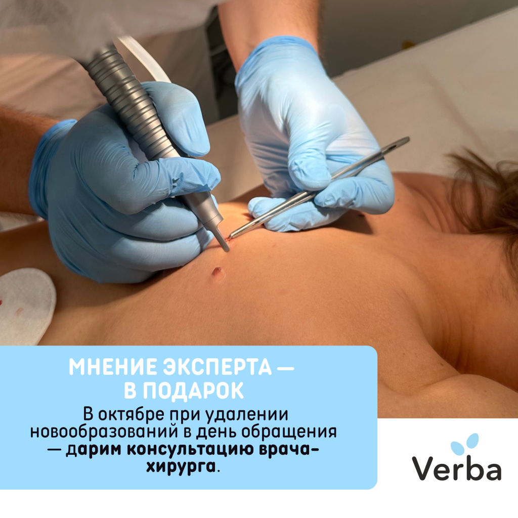 М - Мнение эксперта — в подарок.png М - Мнение эксперта — в подарок.png
