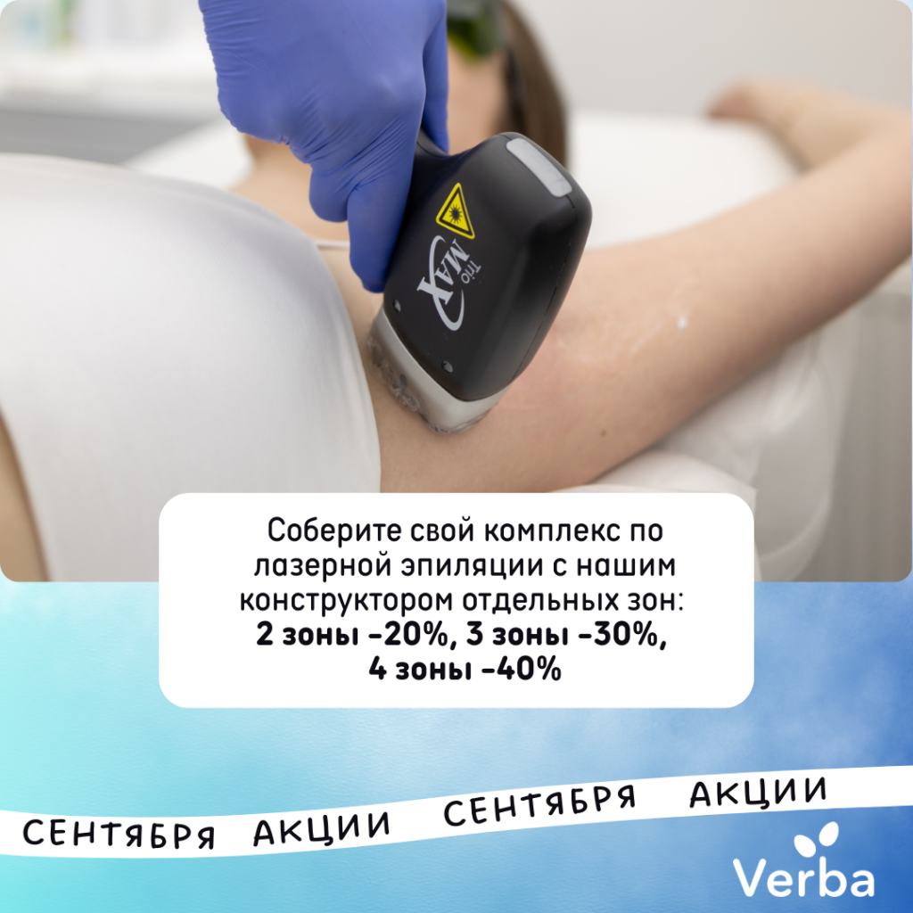Без названия (1080 × 1080 пикс.).png Без названия (1080 × 1080 пикс.).png