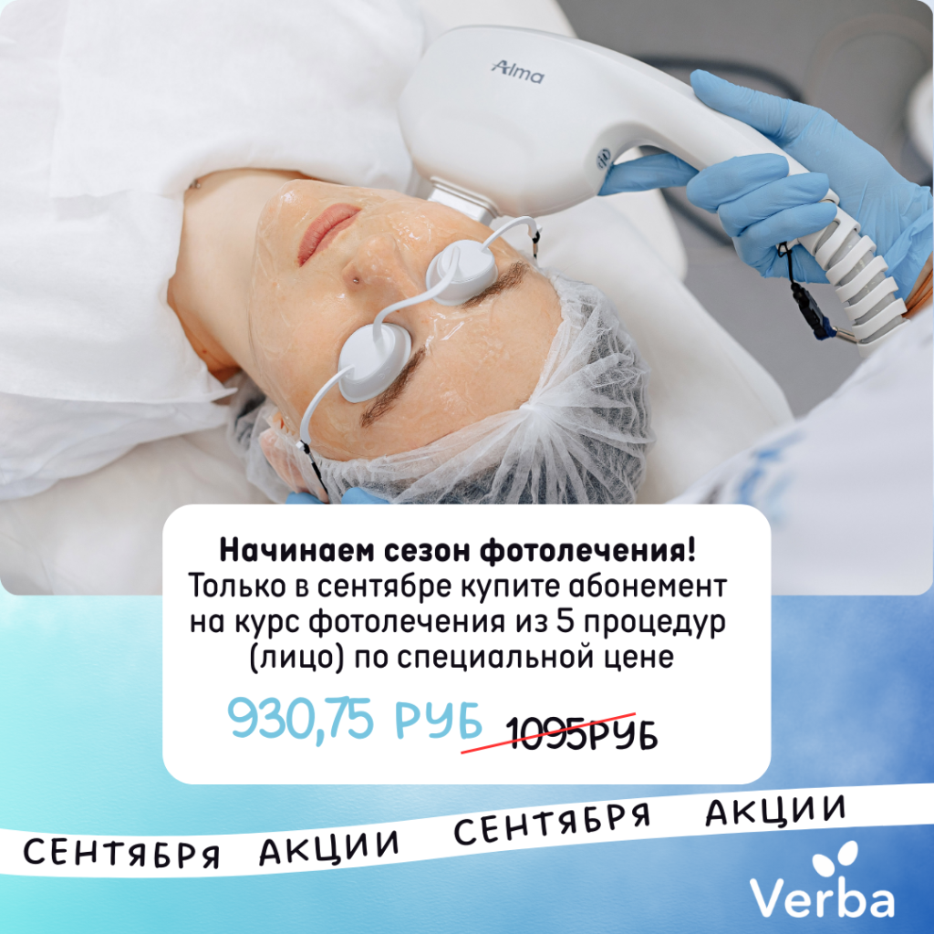 Без названия (1080 × 1080 пикс.).png Без названия (1080 × 1080 пикс.).png