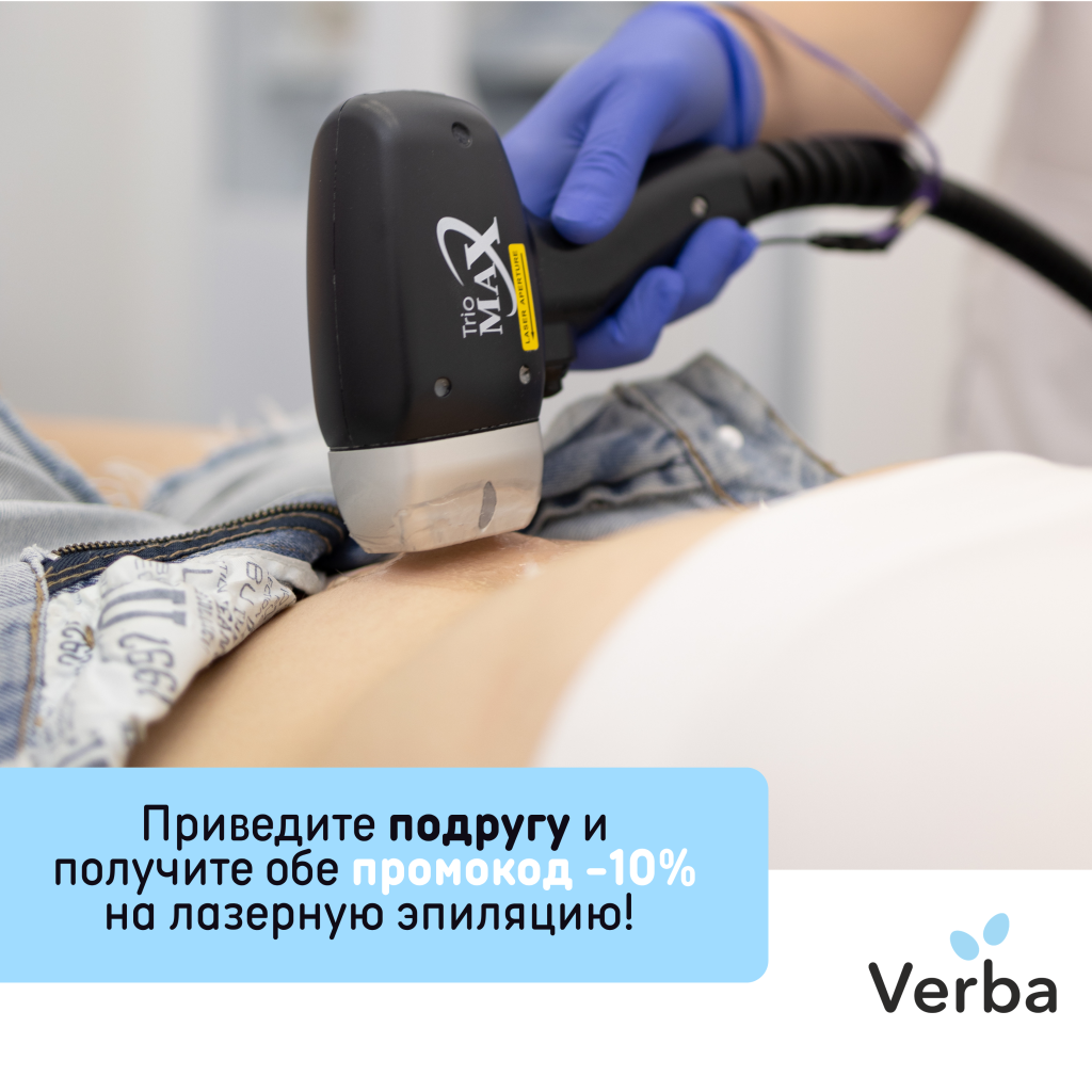 М,Б,Н - подруга.png М,Б,Н - подруга.png