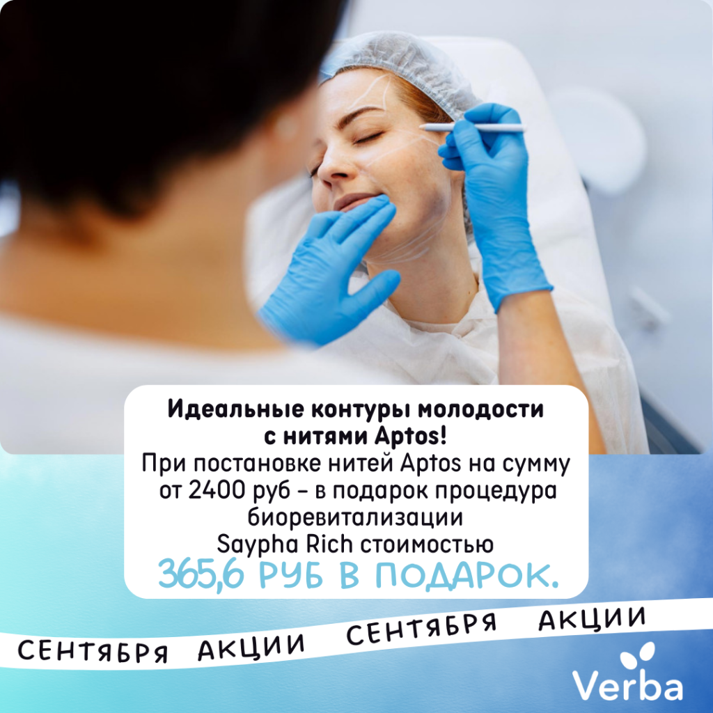 Без названия (1080 × 1080 пикс.).png Без названия (1080 × 1080 пикс.).png